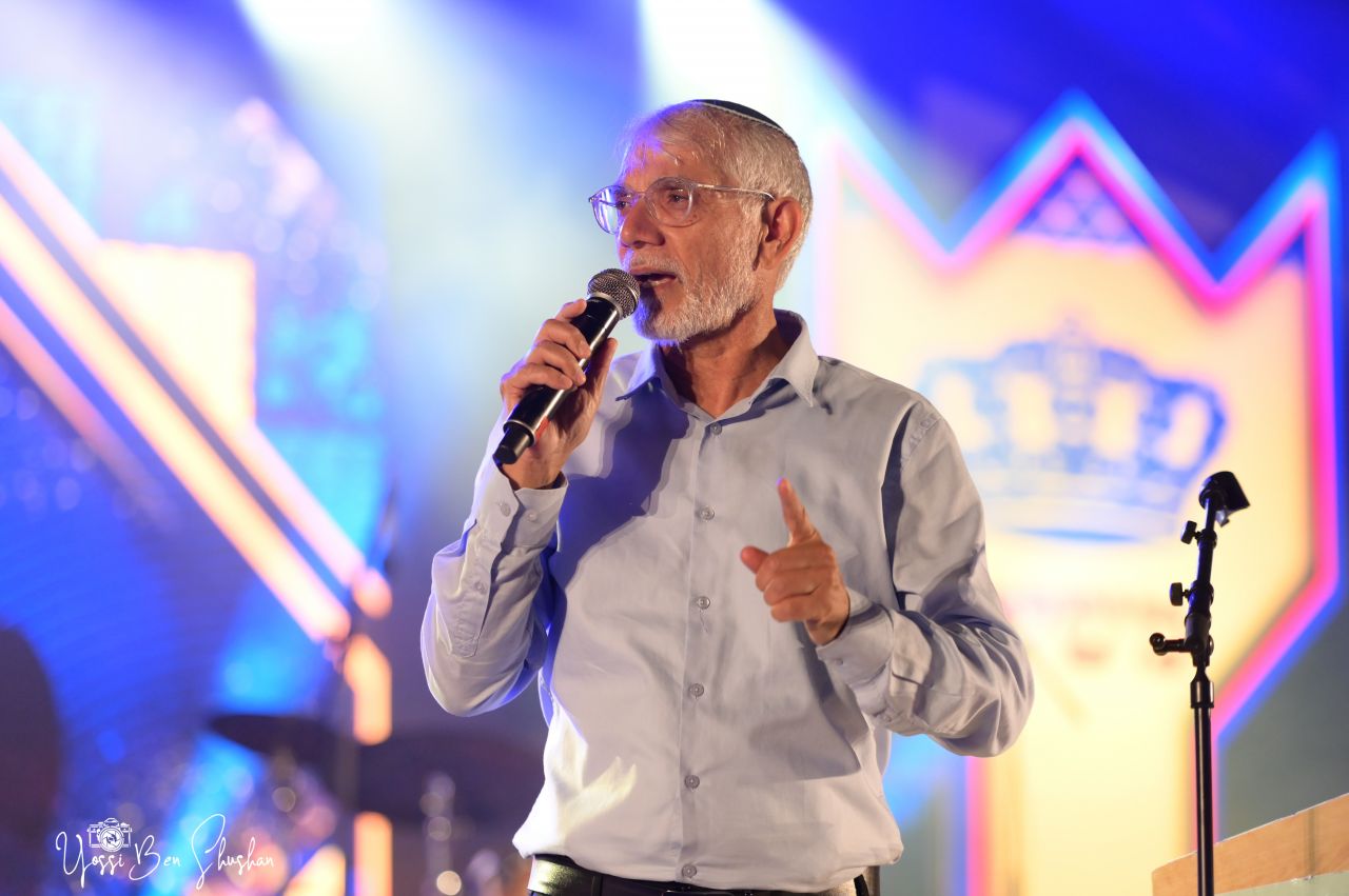 מר אורי בוסקילה